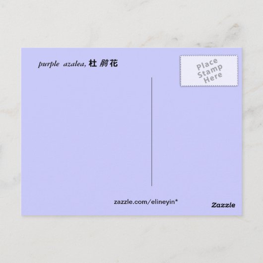 elegante paarse azalea-bloemen 杜 花 briefkaart (Achterkant)