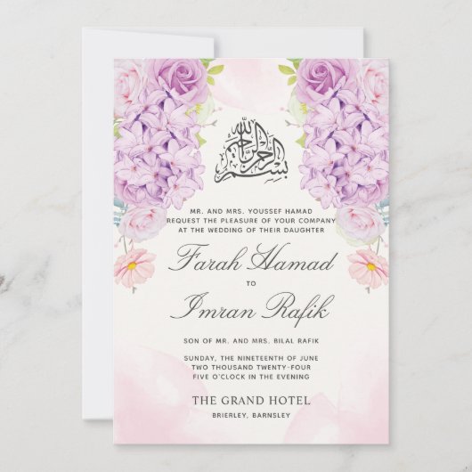 Elegante Paarse Bloemen Islamitische Moslim Bruilo Kaart (Voorkant)