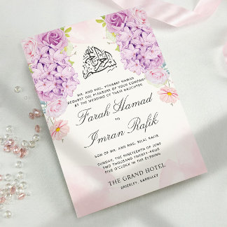 Elegante Paarse Bloemen Islamitische Moslim Bruilo Kaart