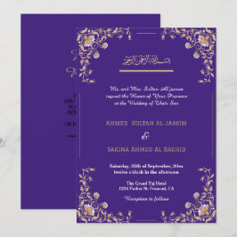 Elegante paarse gouden islamitische moslim bruilof kaart