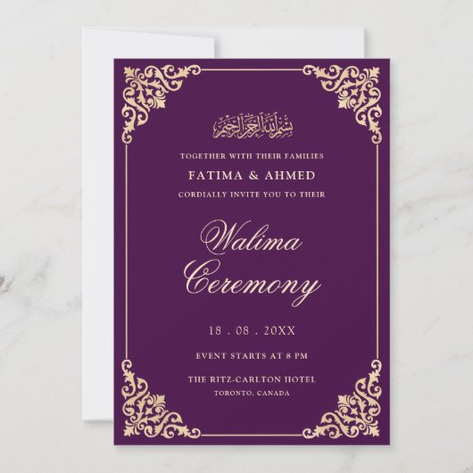 Elegante Paarse Gouden Script Walima Ceremonie Kaart (Voorkant)