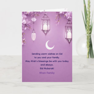 Elegante Paarse Lantaarn Eid al-Fitr Wenskaart Kaart