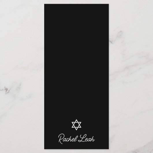 Elegante Palm Tree Bat Mitzvah Diner Menu (Achterkant)