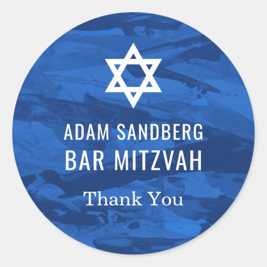 Elegante penseelstreken & Davidster Sticker (Voorkant)