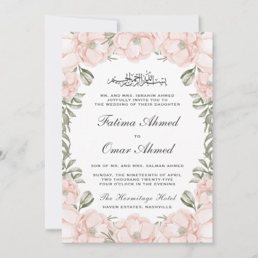 Elegante perzik bloemblaadjes islamitische moslim kaart (Voorkant)