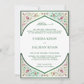 Elegante Perzische Groene Mozaïek Boog Moslim Brui Kaart (Voorkant)