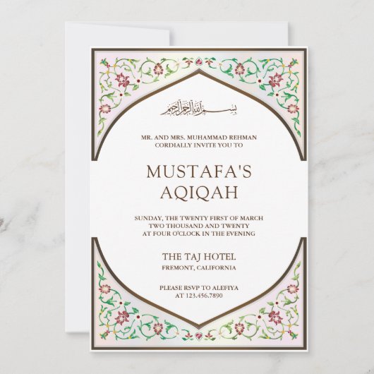 Elegante Perzische mozaïek kunst islamitische Aqiq Kaart (Voorkant)