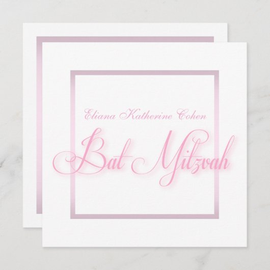 Elegante Pink Bat Mitswa Uitnodigingen (Voorkant / Achterkant)