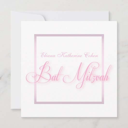 Elegante Pink Bat Mitswa Uitnodigingen (Voorkant)