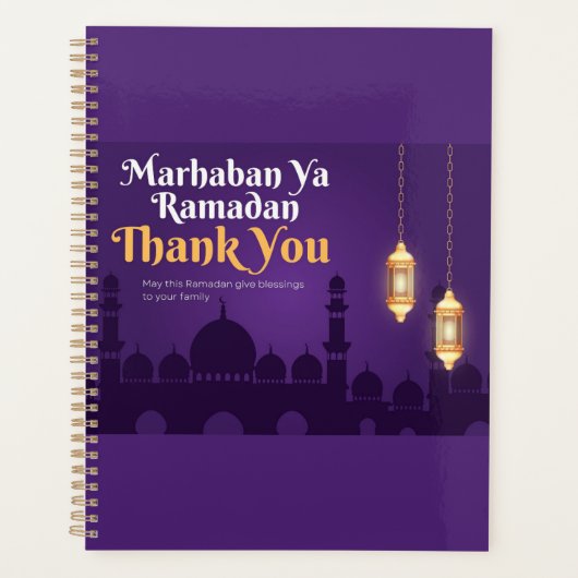 Elegante Ramadan-groeten - Goud Ramadan Kareem Planner (Voorkant)