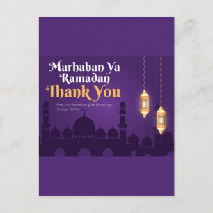 Elegante Ramadan-groeten - Gouden Ramadan Kareem Briefkaart