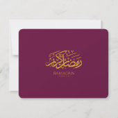 Elegante Ramadan Iftar-uitnodiging 2026 Aankondiging (Achterkant)