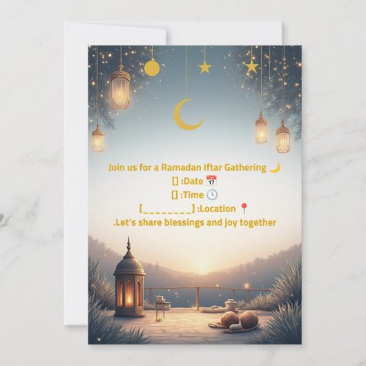 Elegante Ramadan Iftar uitnodiging 🌙 Goud & Marin (Voorkant)
