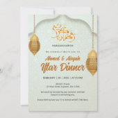 Elegante Ramadan Iftar-uitnodiging met gouden lant Kaart (Voorkant)