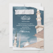 Elegante Ramadan Iftar-uitnodiging met Witte Moske Kaart (Achterkant)