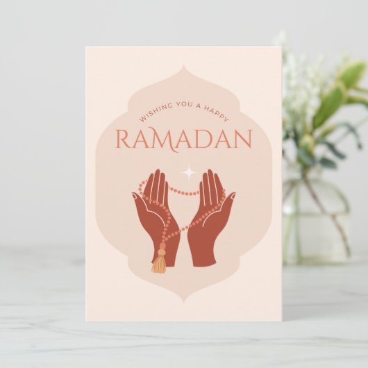 Elegante Ramadan Kaart (Staand voorkant)