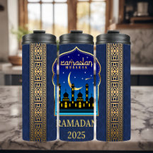 Elegante Ramadan Kareem 2025
