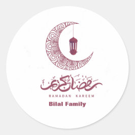 Elegante Ramadan Kareem Aanpassen Ronde Sticker