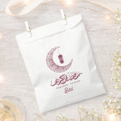 Elegante Ramadan Kareem Custom Bedankzakje (Geknipt)