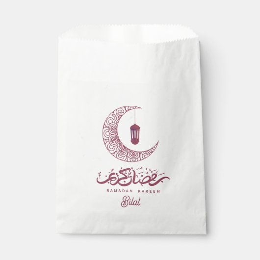 Elegante Ramadan Kareem Custom Bedankzakje (Voorkant)