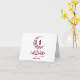 Elegante Ramadan Kareem Custom Kaart