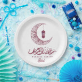 Elegante Ramadan Kareem Custom Papieren Bordje (Feest)
