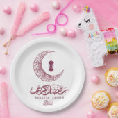 Elegante Ramadan Kareem Custom Papieren Bordje (Feest)