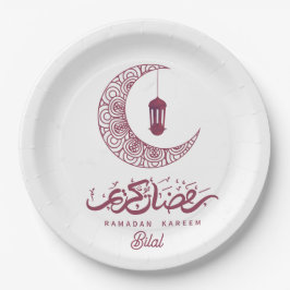 Elegante Ramadan Kareem Custom Papieren Bordje