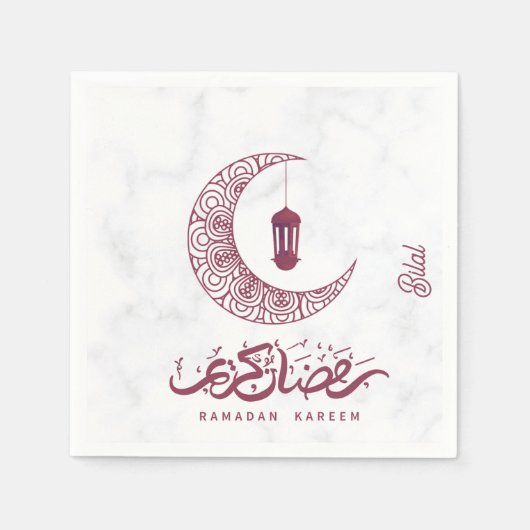 Elegante Ramadan Kareem Custom Servet (Voorkant)