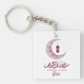 Elegante Ramadan Kareem custom Sleutelhanger (voorkant)