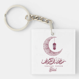 Elegante Ramadan Kareem custom Sleutelhanger