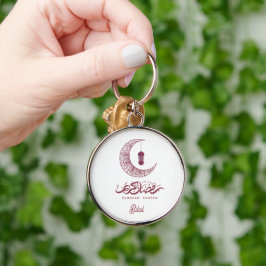 Elegante Ramadan Kareem custom Sleutelhanger