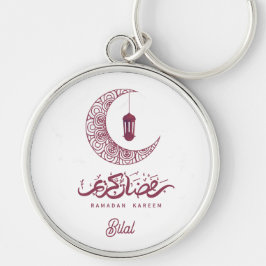 Elegante Ramadan Kareem custom Sleutelhanger
