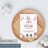 Elegante Ramadan Kareem Iftar Party Uitnodiging