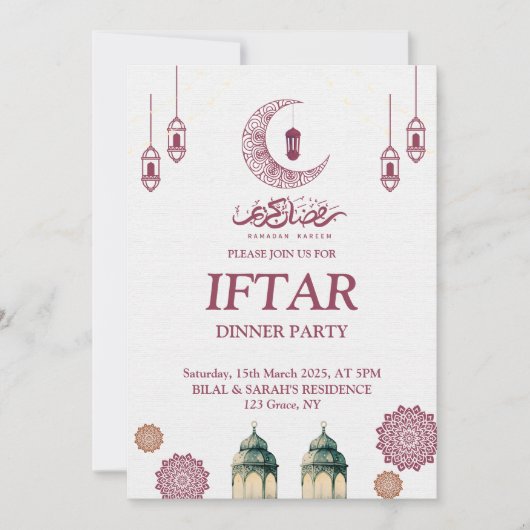 Elegante Ramadan Kareem Iftar Party Uitnodiging (Voorkant)