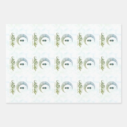 Elegante Ramadan Kareem Inpakpapier Vel (Voorkant 2)