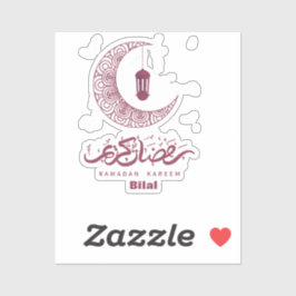 Elegante Ramadan Mubarak Arabische kalligrafie Sticker
