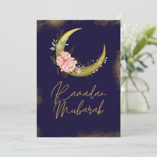 Elegante Ramadan Mubarak Kaart (Staand voorkant)