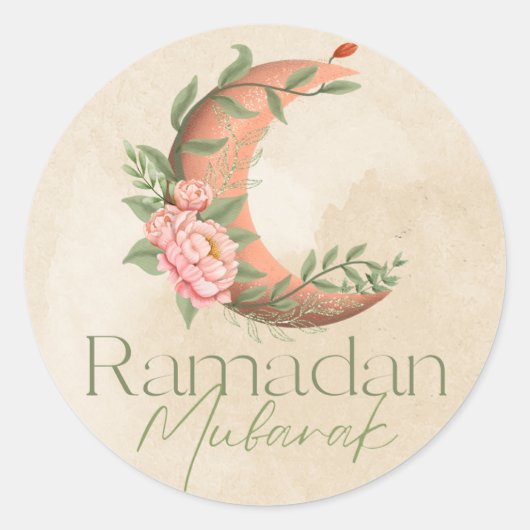 Elegante Ramadan Mubarak Ramadan Gift Sticker (Voorkant)