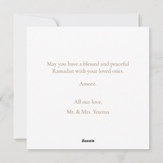 Elegante  Ramadan Wit Goud Lijst Groet Feestdagenkaart (Achterkant)
