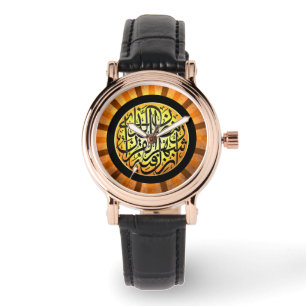 Elegante Retro Islamitische Vrouwen Horloge