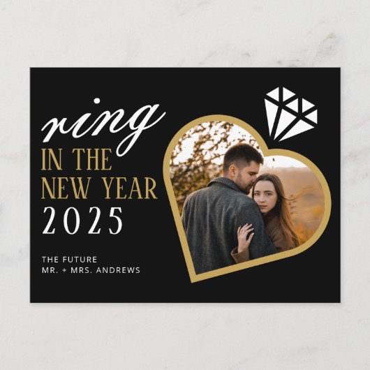 Elegante ring in het nieuwe jaar Verloving kerst Feestdagenkaart (Voorkant)