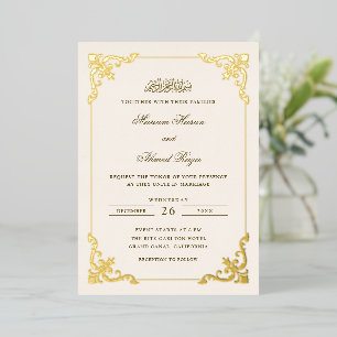 Elegante Rococo lijst Moslim bruiloft Crème Goud Folie Uitnodiging