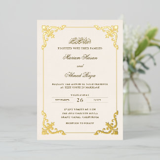 Elegante Rococo lijst Moslim bruiloft Crème Goud Folie Uitnodiging