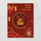 Elegante Rode en Gouden Slang Lunar Nieuwjaar Briefkaart (Voorkant)