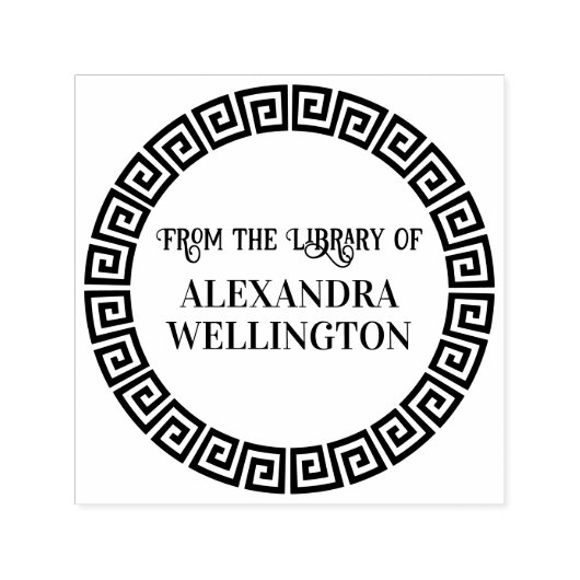 Elegante ronde Griekse sleutel S-frame bibliotheek Zelfinktende Stempel (Design)