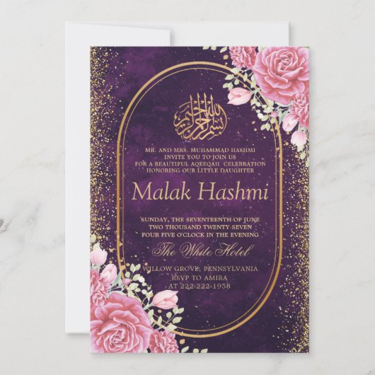 Elegante Roze Bloemen Goud Islamitische Aqiqa Aqee Kaart (Voorkant)