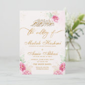 Elegante Roze Bloemen Moslim Islamitische Nikah br Kaart (Staand voorkant)
