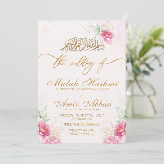 Elegante Roze Bloemen Moslim Islamitische Nikah br Kaart (Staand voorkant)