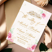 Elegante Roze Bloemen Moslim Islamitische Nikah br Kaart